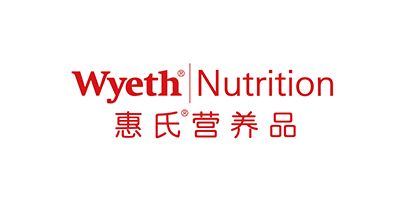 惠氏營(yíng)養(yǎng)品